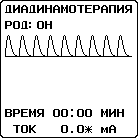 Мустанг-Физио-МЭЛТ - диадинамотерапия диадинамотерапия