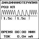 Мустанг-Физио-МЭЛТ - диадинамотерапия диадинамотерапия